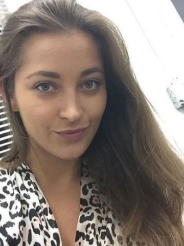 Карина
